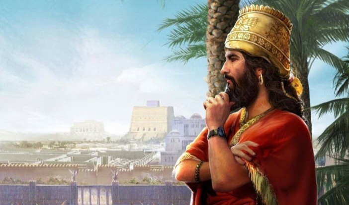 El Imperio del Rey Nabucodonosor