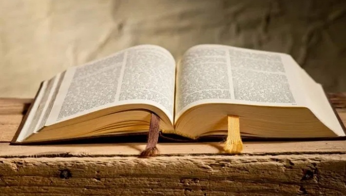 La Biblia Como el Manual del Maestro